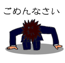 A man who excuse sticker #9513179