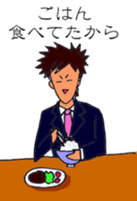 A man who excuse sticker #9513180