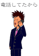 A man who excuse sticker #9513181