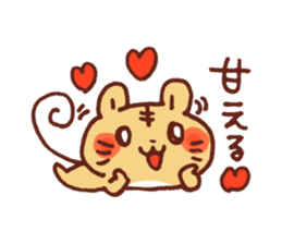 Heart HowaHowa Animal. sticker #9513191