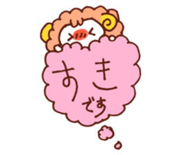 Heart HowaHowa Animal. sticker #9513210