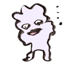 Paste! sticker #9513513