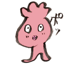 Paste! sticker #9513535