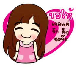 valentine. sticker #9513626