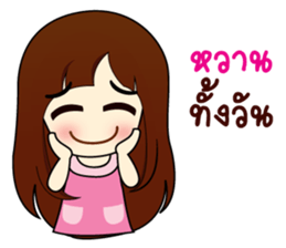 valentine. sticker #9513631