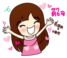 valentine. sticker #9513634