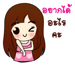 valentine. sticker #9513635