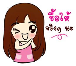 valentine. sticker #9513636