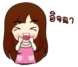 valentine. sticker #9513638