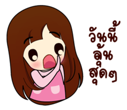 valentine. sticker #9513641