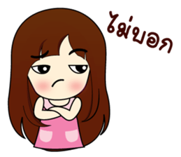 valentine. sticker #9513643