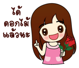 valentine. sticker #9513644