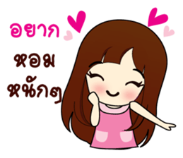 valentine. sticker #9513645