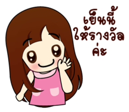 valentine. sticker #9513646