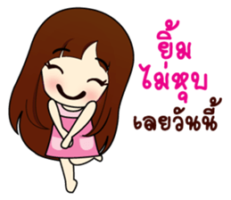 valentine. sticker #9513648