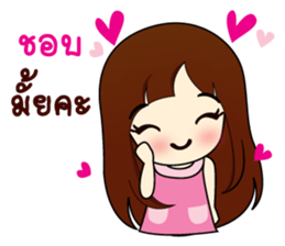 valentine. sticker #9513649