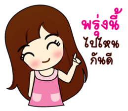 valentine. sticker #9513656