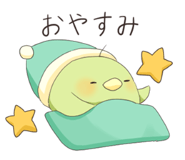 Yellowish green bird sticker #9513711