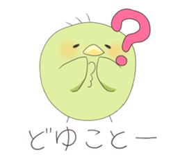 Yellowish green bird sticker #9513717