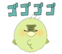 Yellowish green bird sticker #9513724