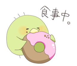 Yellowish green bird sticker #9513725