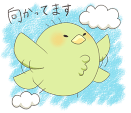 Yellowish green bird sticker #9513728