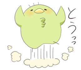 Yellowish green bird sticker #9513736