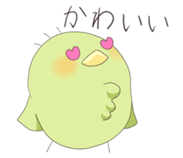 Yellowish green bird sticker #9513743
