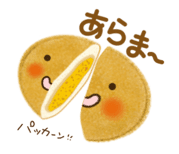 Bread!!stickers sticker #9513896