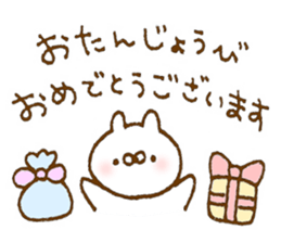 Cute sticker to give to seniors  2 sticker #9513905