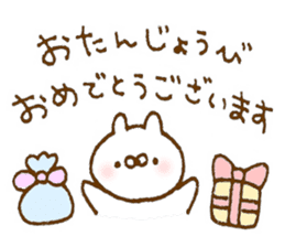 Cute sticker to give to seniors 2 sticker #9513905