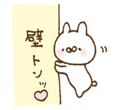 Cute sticker to give to seniors  2 sticker #9513911