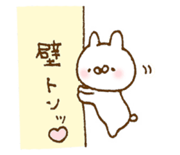 Cute sticker to give to seniors 2 sticker #9513911