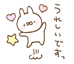 Cute sticker to give to seniors  2 sticker #9513913