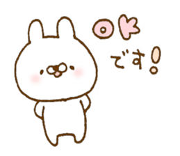 Cute sticker to give to seniors  2 sticker #9513916