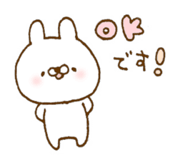 Cute sticker to give to seniors 2 sticker #9513916