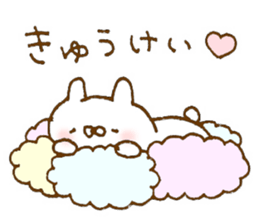 Cute sticker to give to seniors  2 sticker #9513919