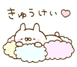 Cute sticker to give to seniors 2 sticker #9513919