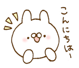 Cute sticker to give to seniors 2 sticker #9513920