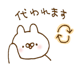 Cute sticker to give to seniors  2 sticker #9513922