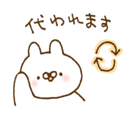 Cute sticker to give to seniors 2 sticker #9513922