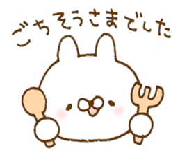 Cute sticker to give to seniors 2 sticker #9513923