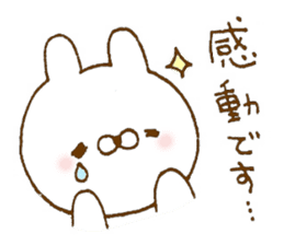 Cute sticker to give to seniors 2 sticker #9513924