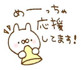 Cute sticker to give to seniors  2 sticker #9513925