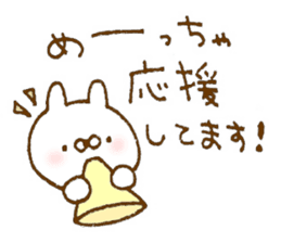 Cute sticker to give to seniors 2 sticker #9513925