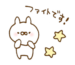 Cute sticker to give to seniors  2 sticker #9513926