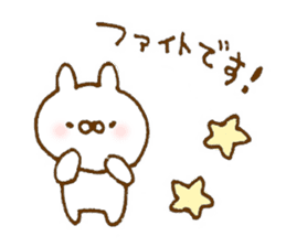 Cute sticker to give to seniors 2 sticker #9513926