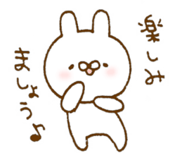 Cute sticker to give to seniors  2 sticker #9513930