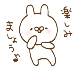 Cute sticker to give to seniors 2 sticker #9513930