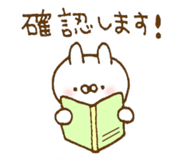 Cute sticker to give to seniors  2 sticker #9513938